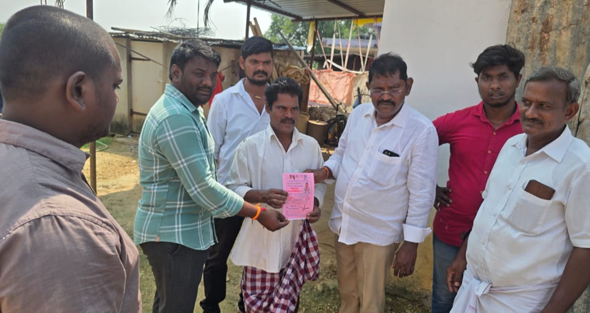 News Image 2