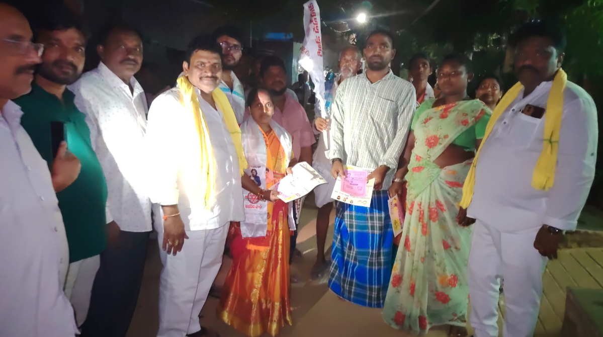 News Image 2